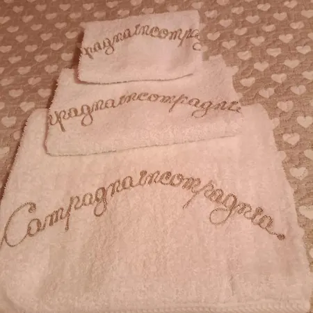 Campagna In Compagnia Farmház *